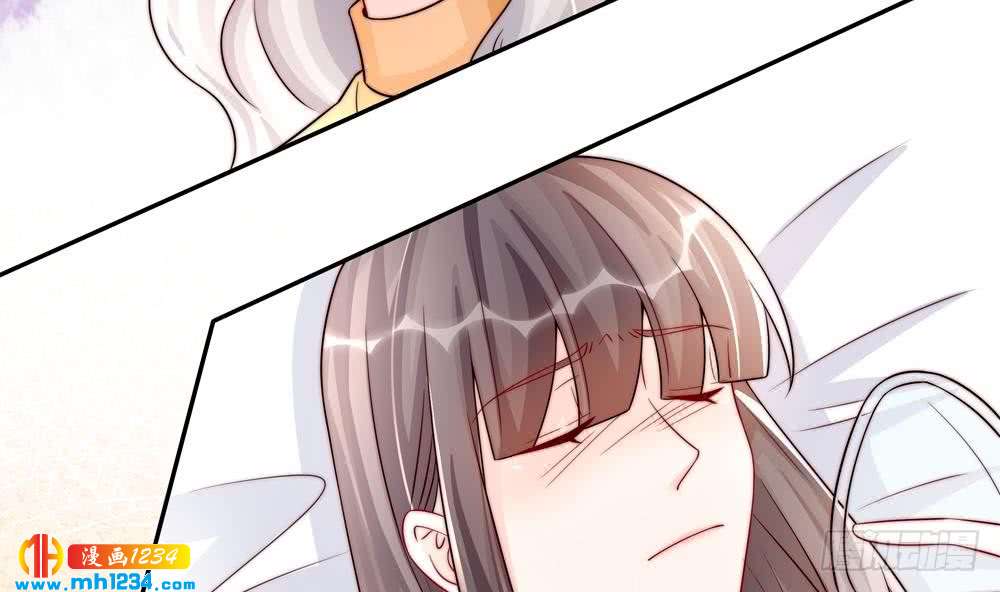 《总裁老公爱不够》第196话 白子妤去世？ 第38页
