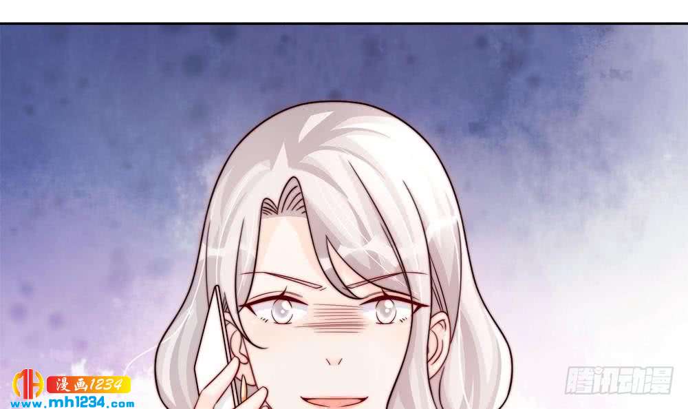 《总裁老公爱不够》第196话 白子妤去世？ 第6页