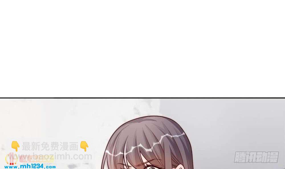《总裁老公爱不够》第200话 责怪唐泽辰 第14页