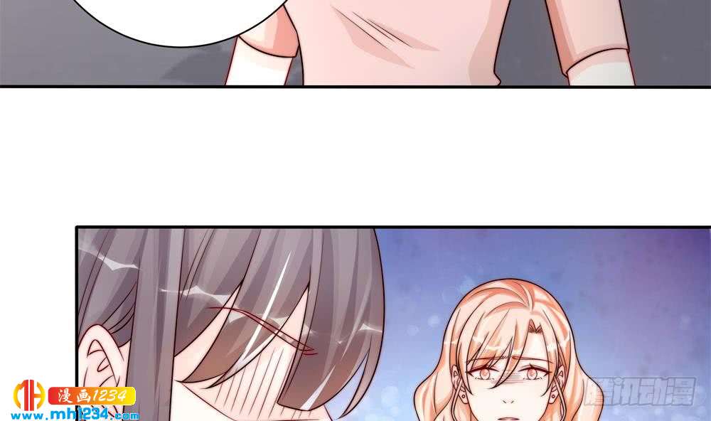 《总裁老公爱不够》第200话 责怪唐泽辰 第16页