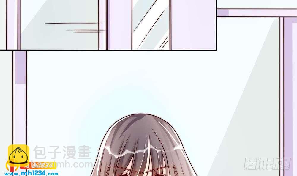 《总裁老公爱不够》第200话 责怪唐泽辰 第26页