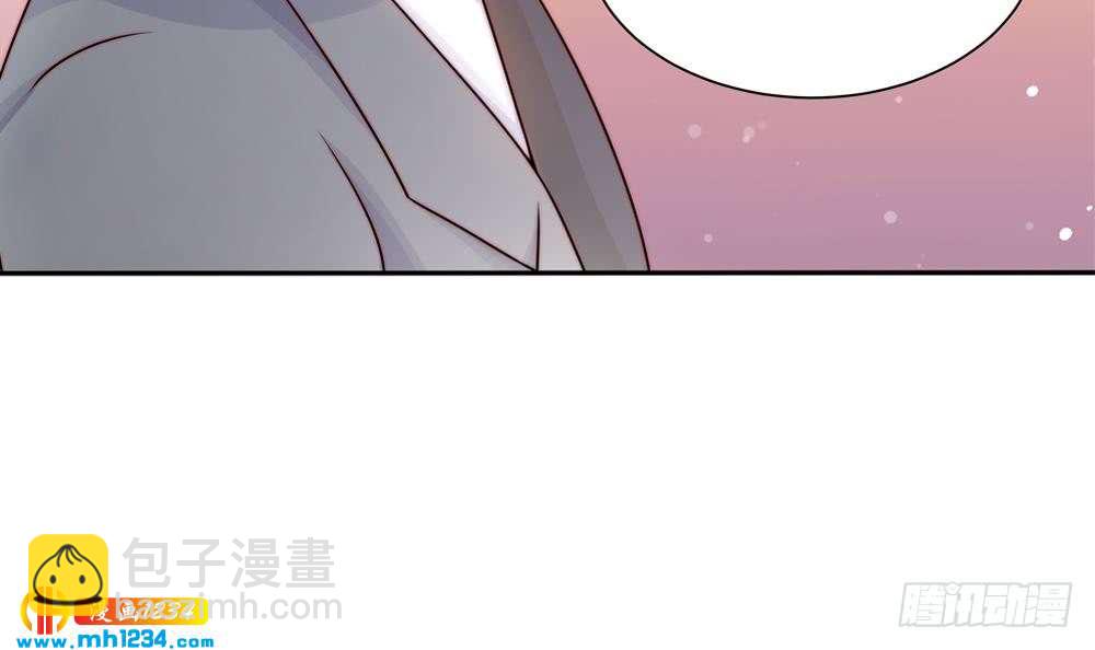 《总裁老公爱不够》第200话 责怪唐泽辰 第36页