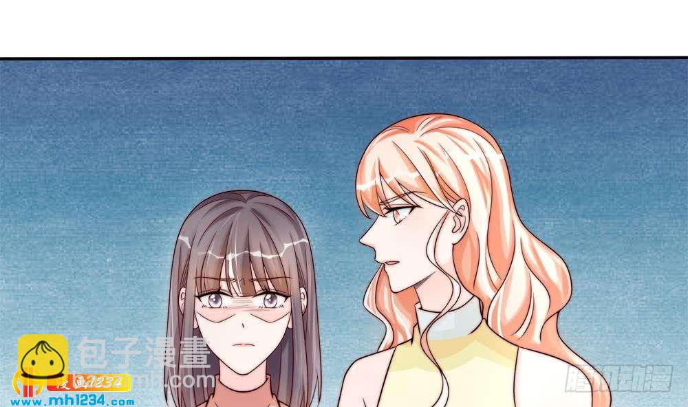 《总裁老公爱不够》第200话 责怪唐泽辰 第37页