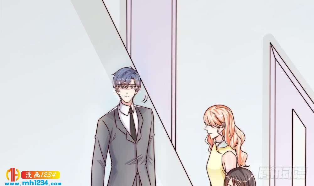 《总裁老公爱不够》第200话 责怪唐泽辰 第39页
