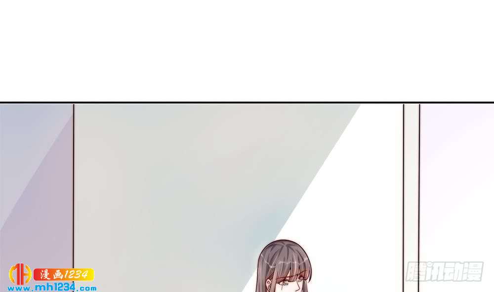 《总裁老公爱不够》第200话 责怪唐泽辰 第47页