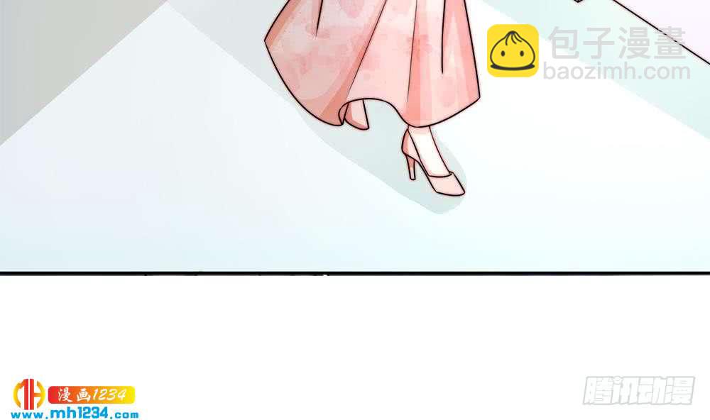 《总裁老公爱不够》第200话 责怪唐泽辰 第49页