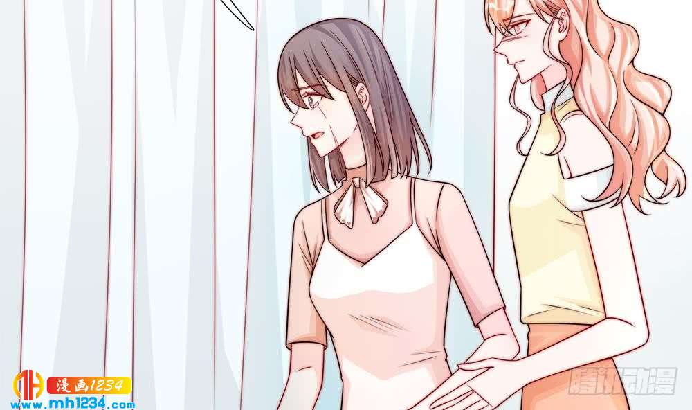 《总裁老公爱不够》第200话 责怪唐泽辰 第8页