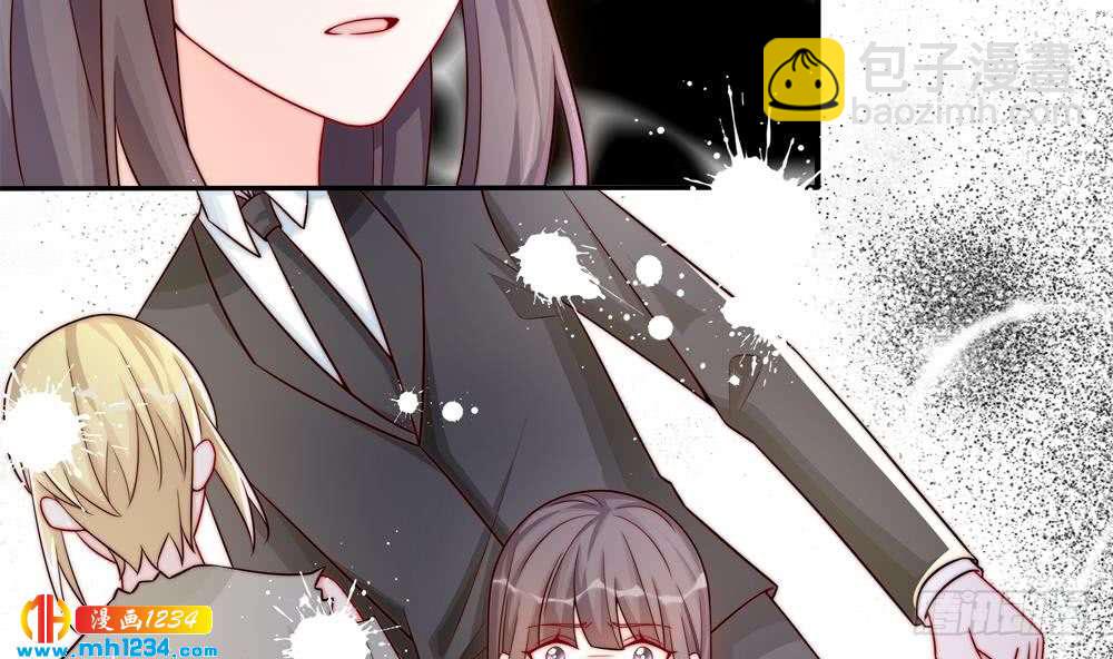 《总裁老公爱不够》第201话 唐远辰的报复 第28页