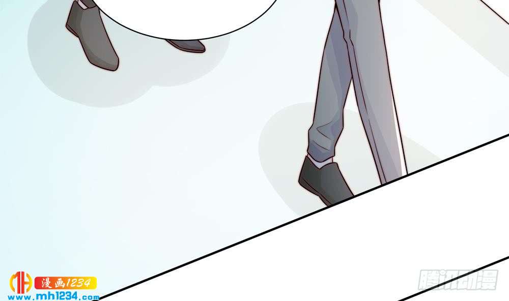 《总裁老公爱不够》第202话 唐远辰放火 第19页