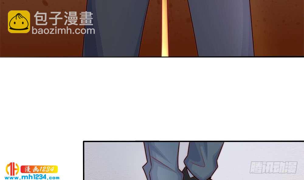 《总裁老公爱不够》第202话 唐远辰放火 第26页