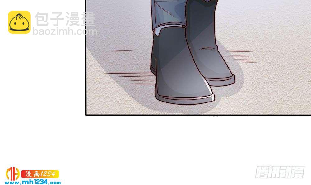 《总裁老公爱不够》第202话 唐远辰放火 第27页