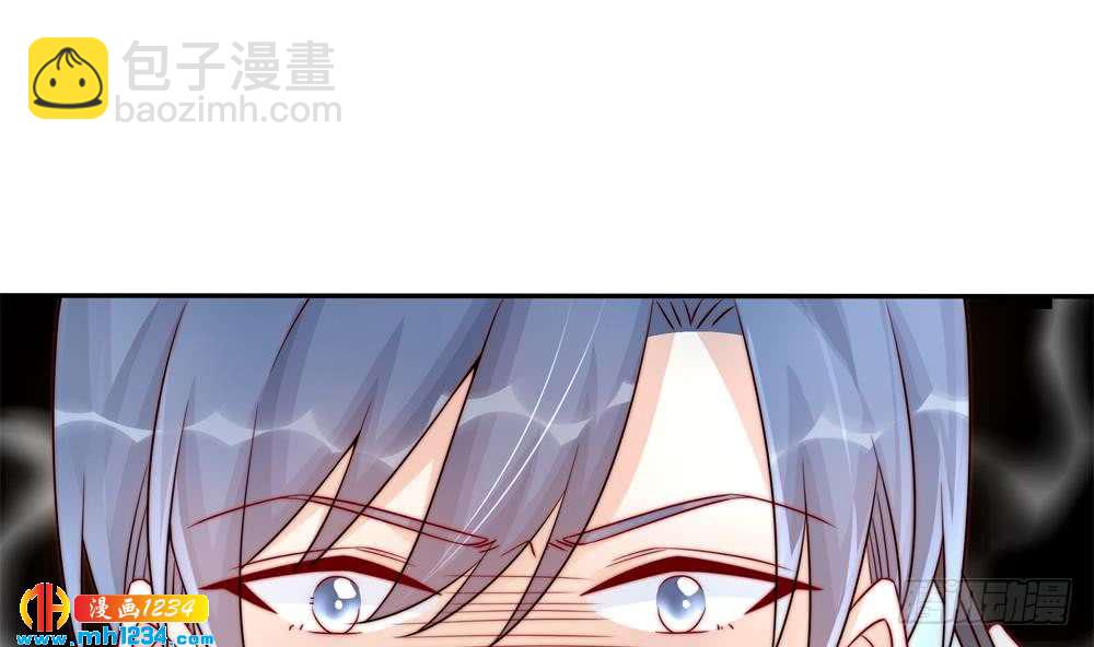 《总裁老公爱不够》第202话 唐远辰放火 第28页