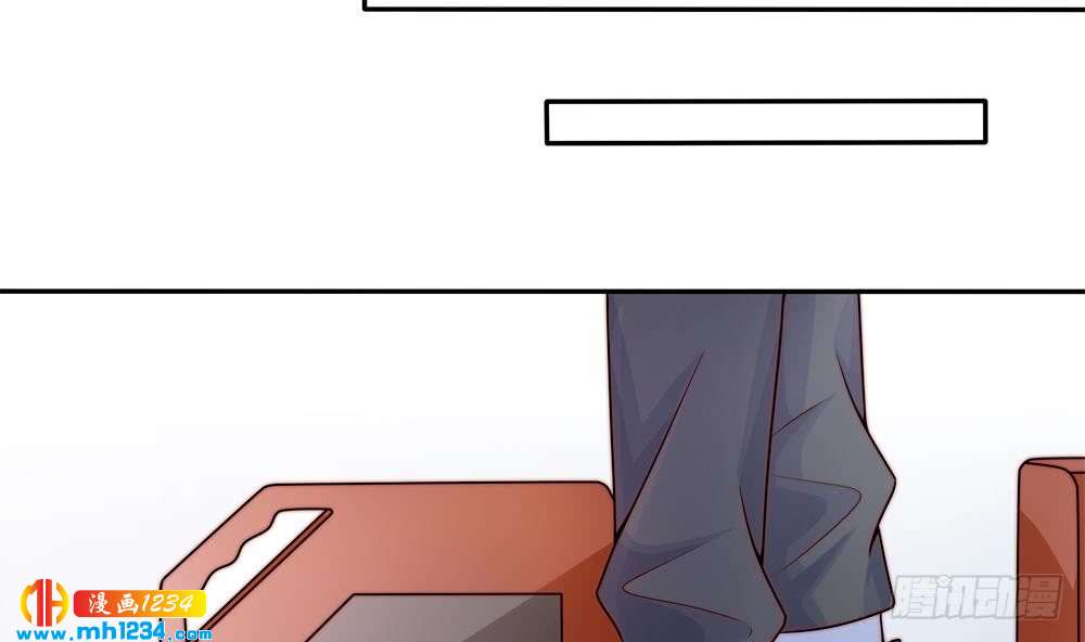 《总裁老公爱不够》第202话 唐远辰放火 第47页