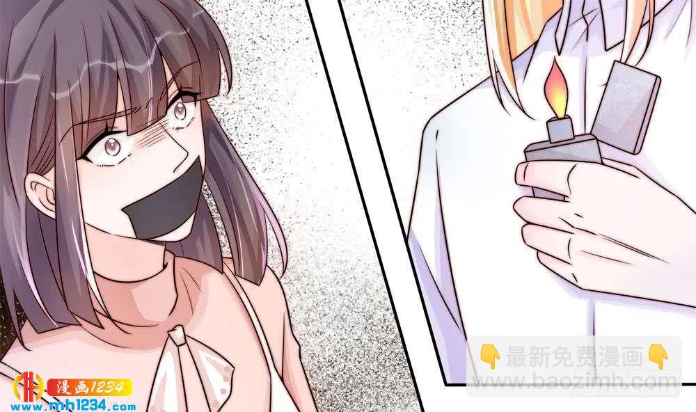 《总裁老公爱不够》第202话 唐远辰放火 第50页