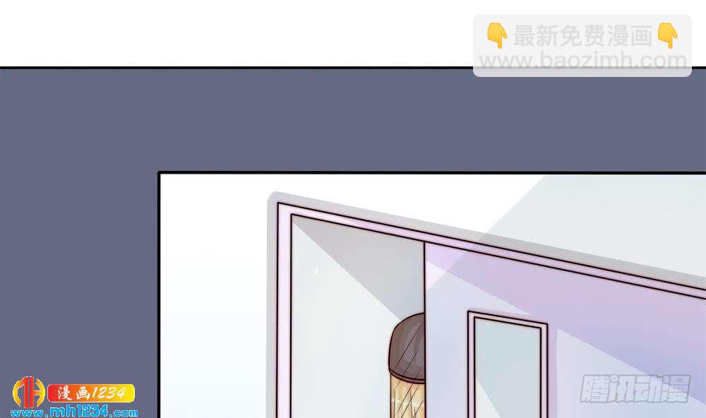 《总裁老公爱不够》第199话 白子妤妈妈去世 第23页