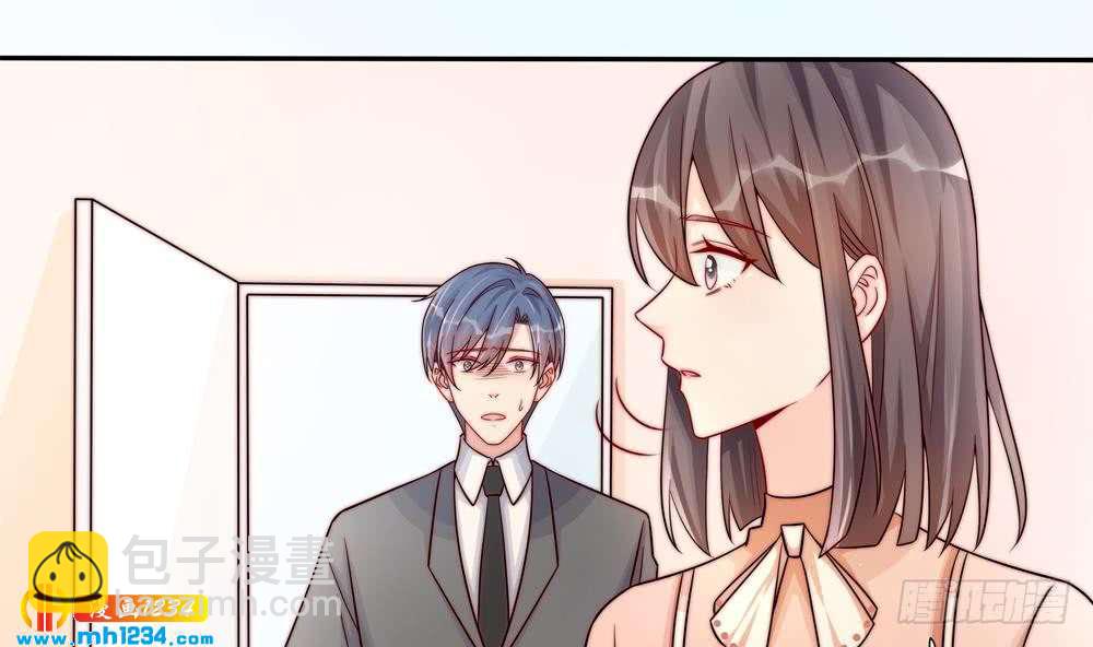 《总裁老公爱不够》第199话 白子妤妈妈去世 第35页