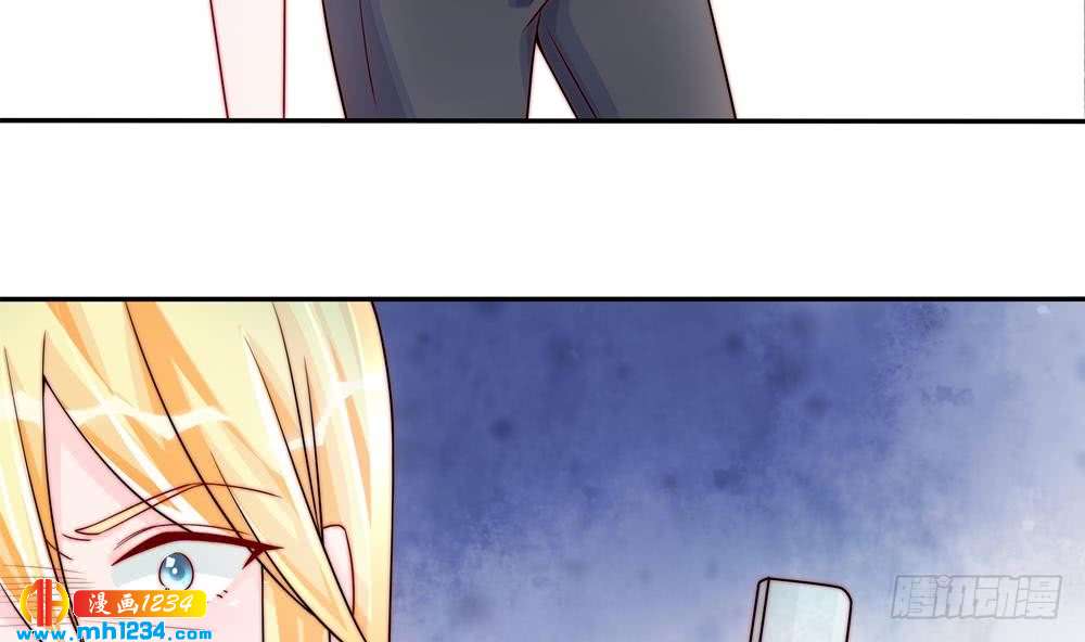 《总裁老公爱不够》第203话 白子妤获救 第19页