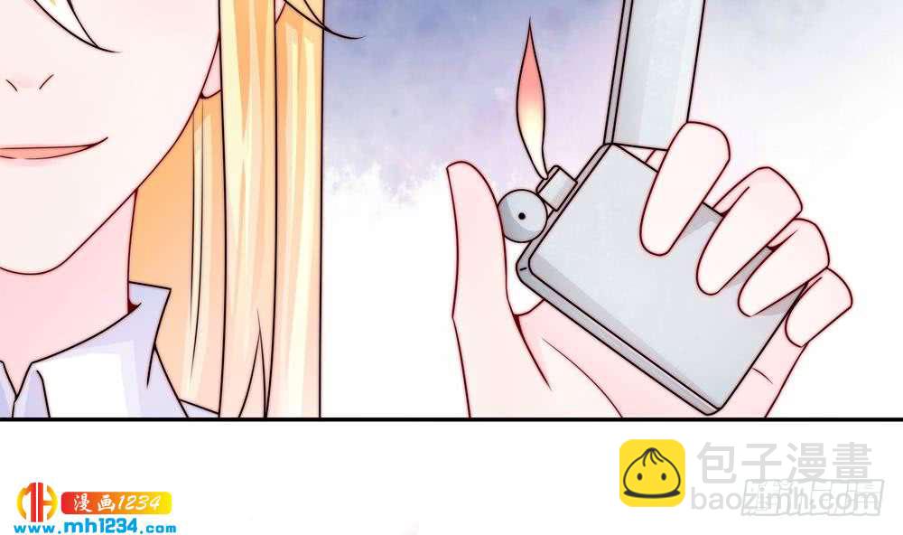 《总裁老公爱不够》第203话 白子妤获救 第20页