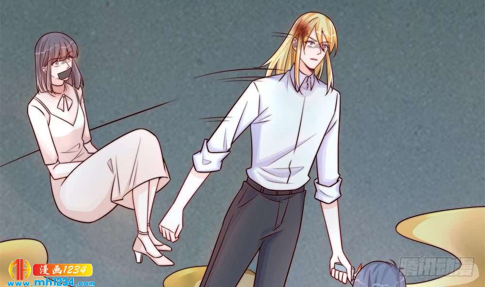 《总裁老公爱不够》第203话 白子妤获救 第22页