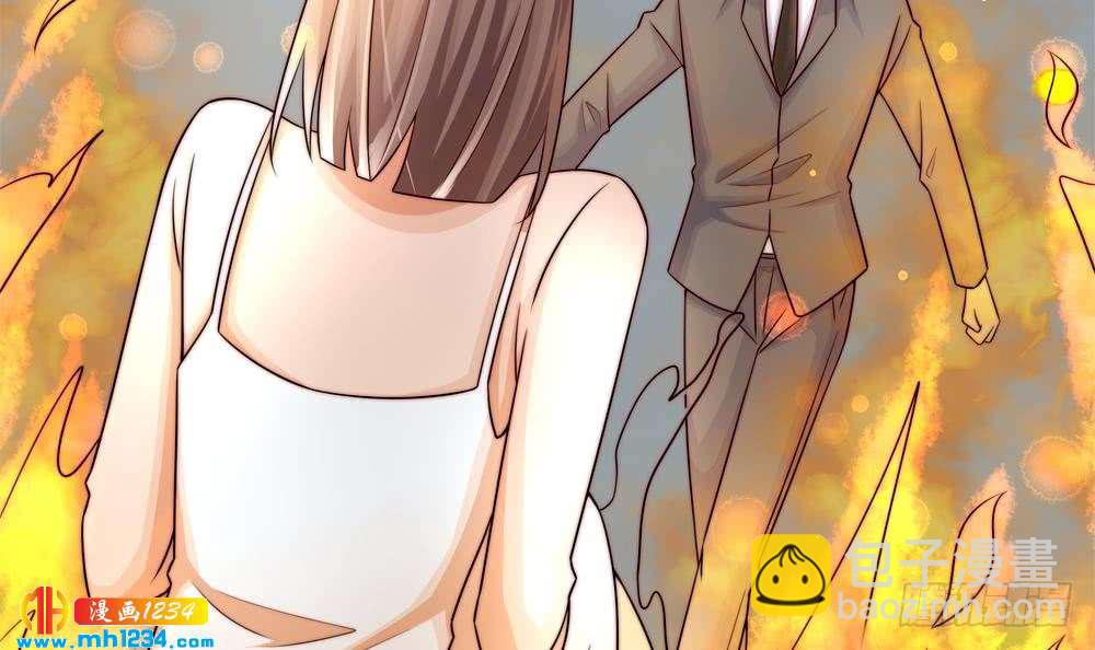 《总裁老公爱不够》第203话 白子妤获救 第27页