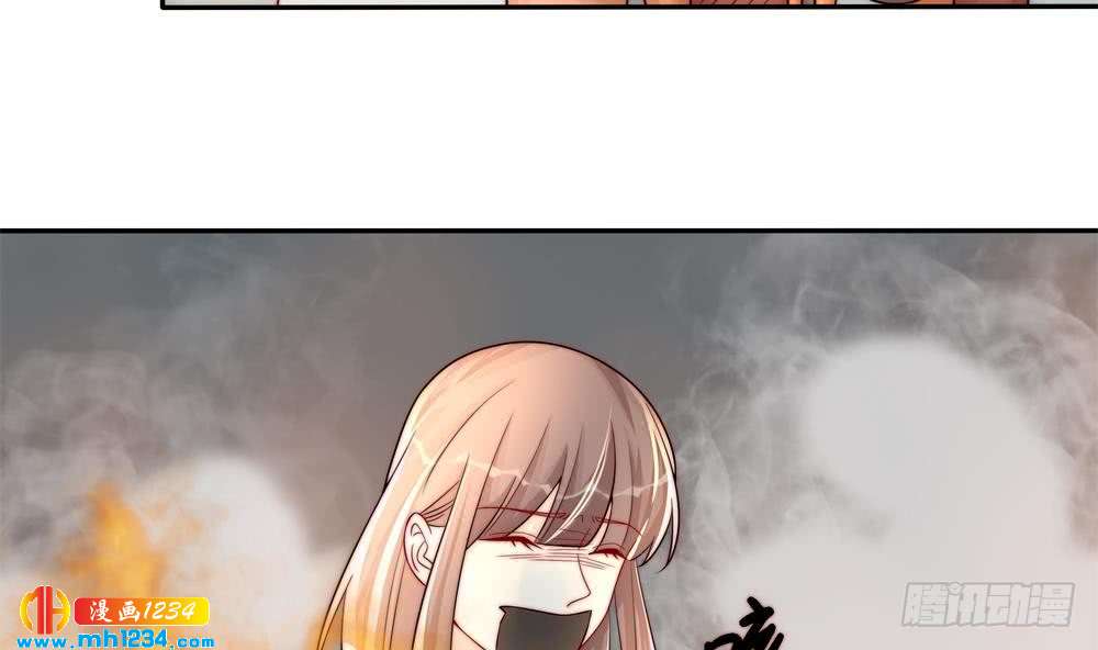 《总裁老公爱不够》第203话 白子妤获救 第31页