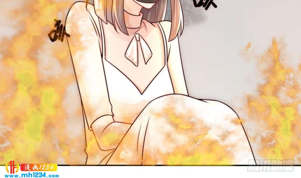 《总裁老公爱不够》第203话 白子妤获救 第32页