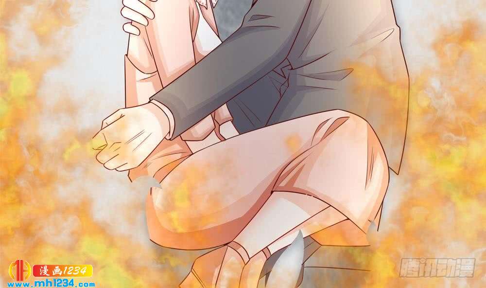 《总裁老公爱不够》第203话 白子妤获救 第35页