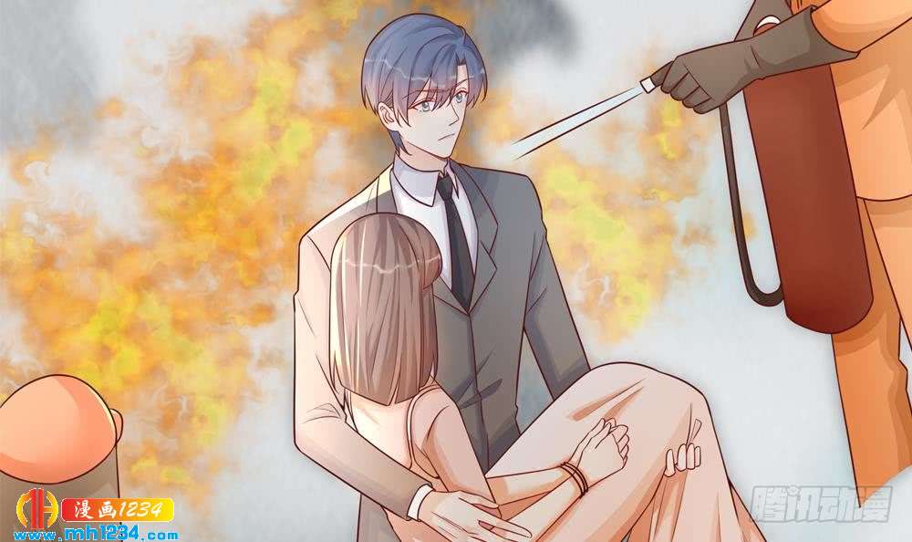 《总裁老公爱不够》第203话 白子妤获救 第39页