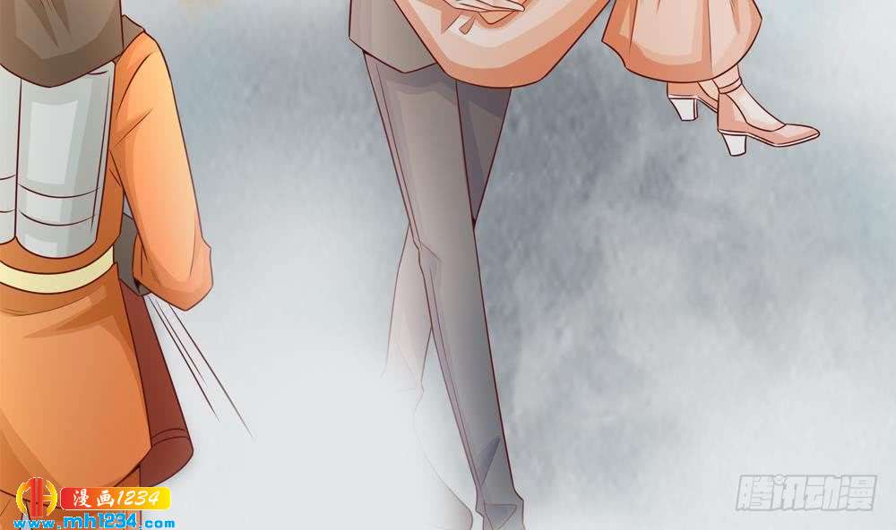 《总裁老公爱不够》第203话 白子妤获救 第40页