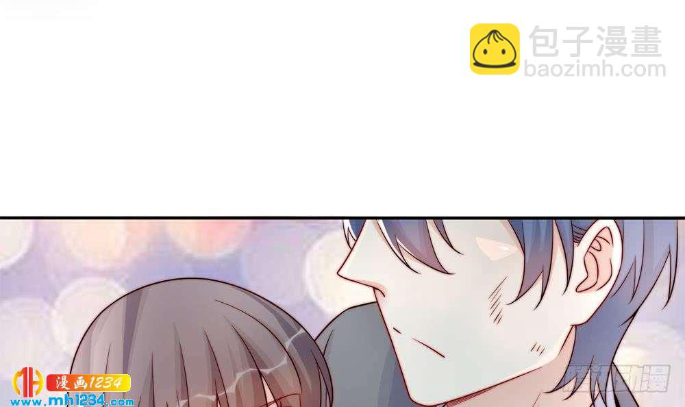 《总裁老公爱不够》第203话 白子妤获救 第42页