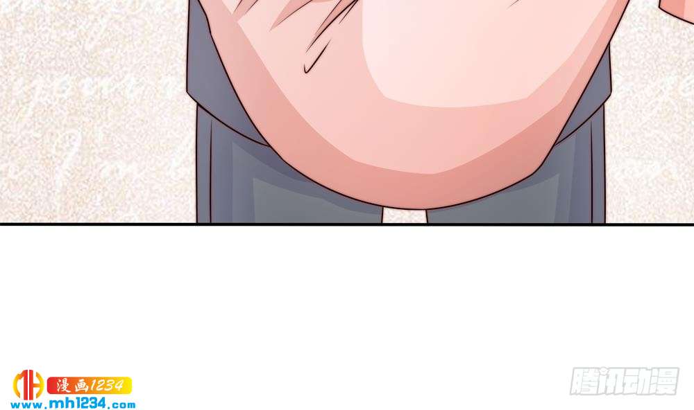 《总裁老公爱不够》第203话 白子妤获救 第47页