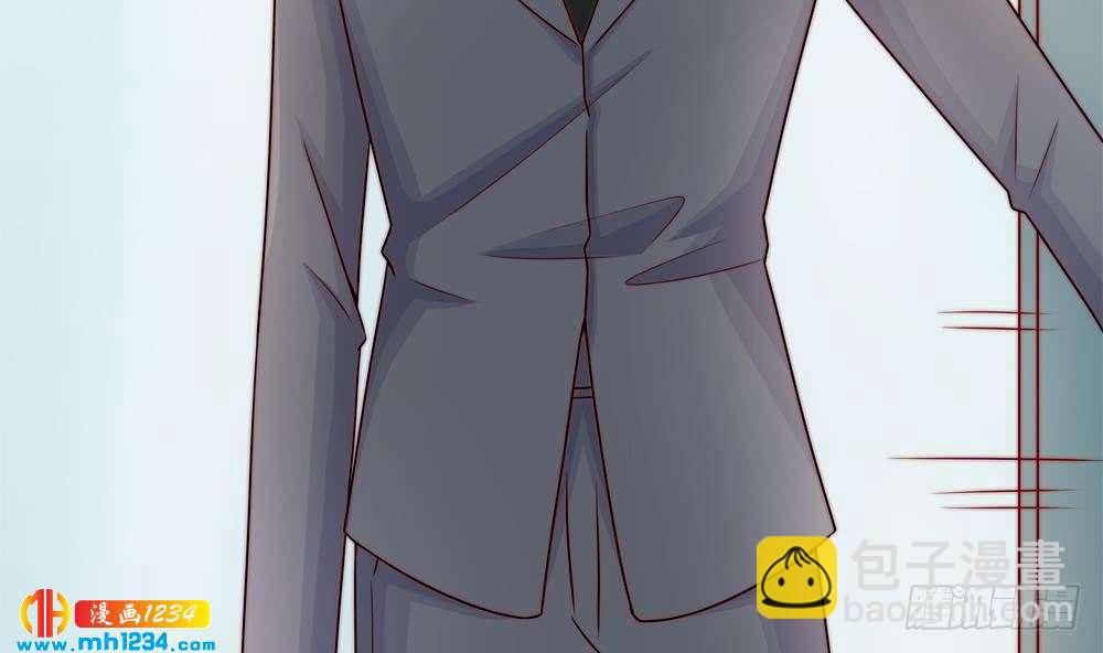《总裁老公爱不够》第203话 白子妤获救 第7页