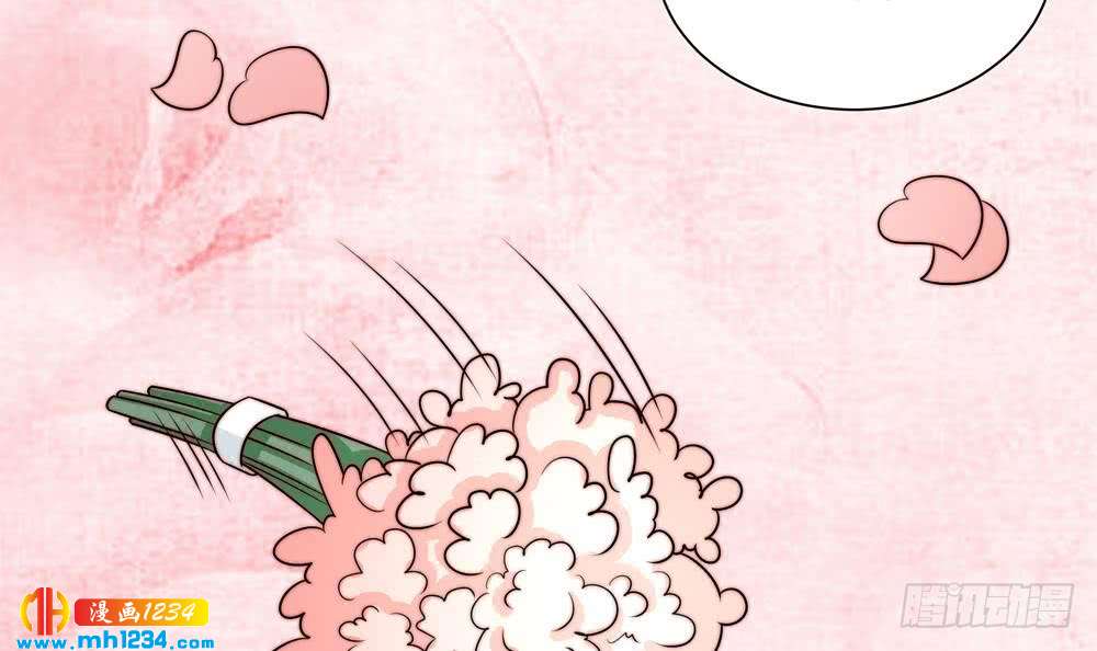 《总裁老公爱不够》第204话 完美婚礼 第27页