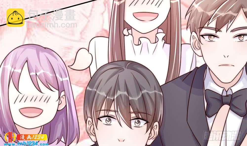 《总裁老公爱不够》第204话 完美婚礼 第29页