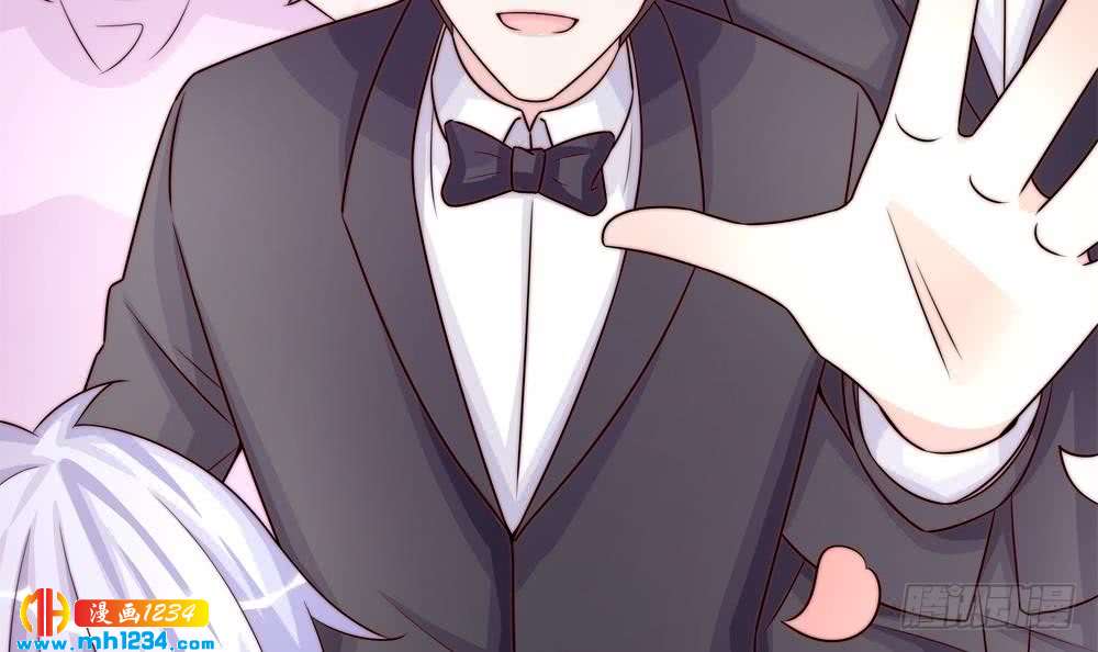《总裁老公爱不够》第204话 完美婚礼 第30页