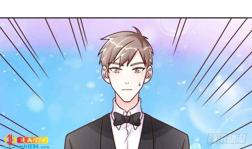 《总裁老公爱不够》第204话 完美婚礼 第32页
