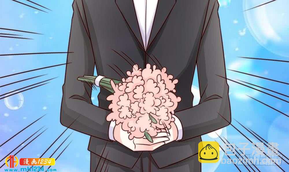 《总裁老公爱不够》第204话 完美婚礼 第33页