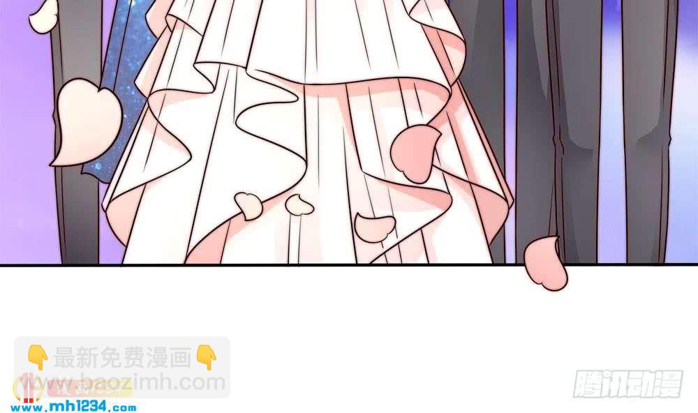《总裁老公爱不够》第204话 完美婚礼 第43页