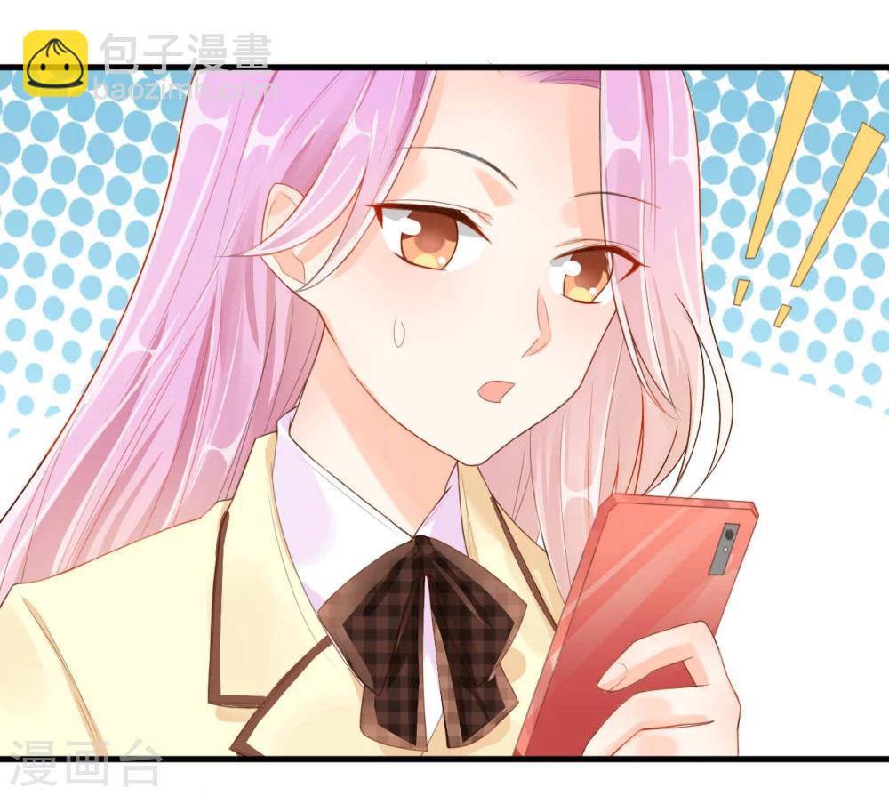 《从0到1的重生》第7话 第10页