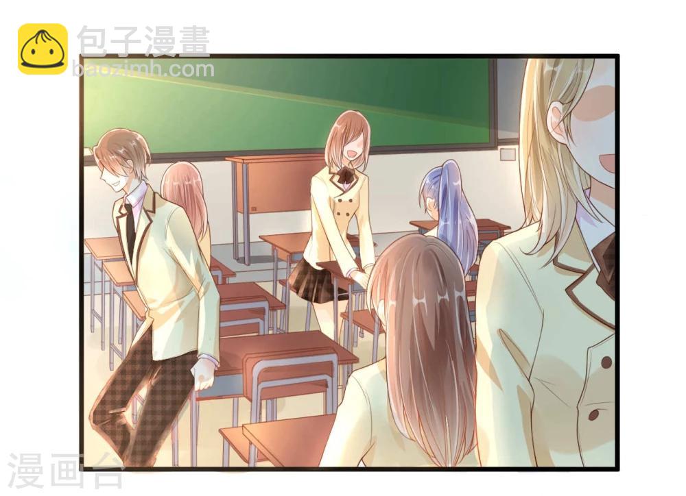 《从0到1的重生》第7话 第3页