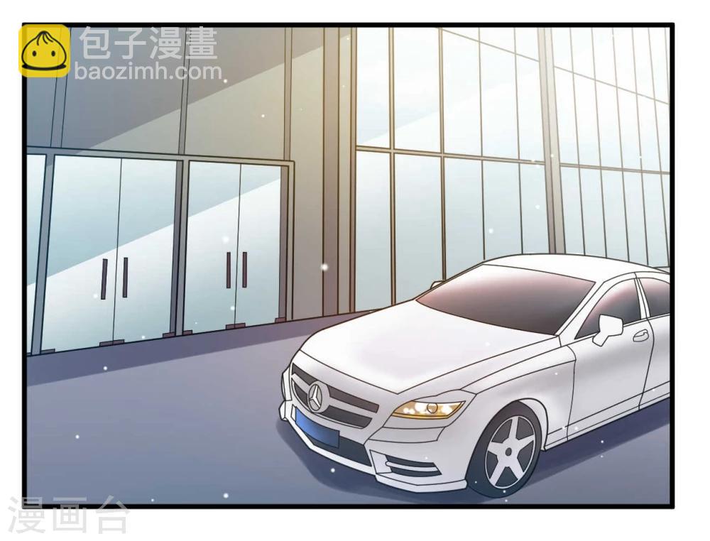 《从0到1的重生》第11话 第14页
