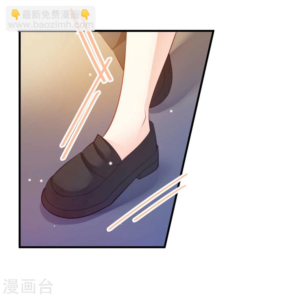 《从0到1的重生》第11话 第7页