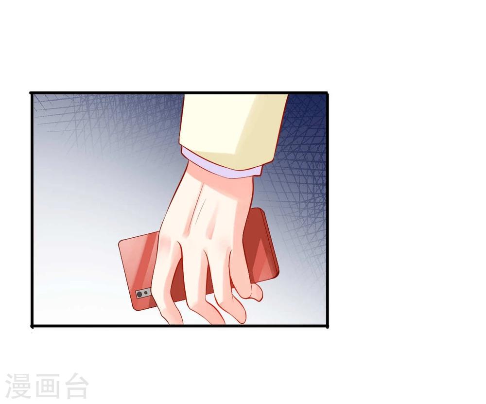 《从0到1的重生》第10话 第16页