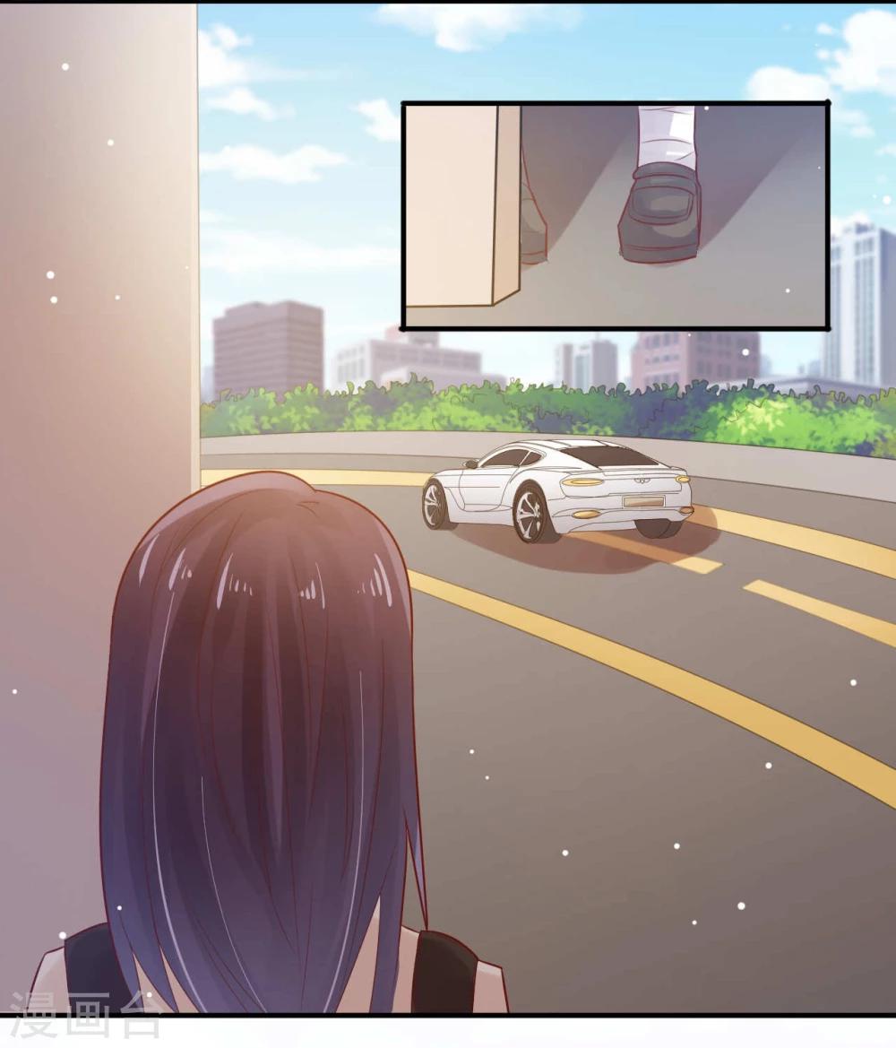 《从0到1的重生》第13话 第25页