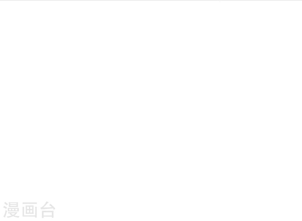 《从0到1的重生》第13话 第31页