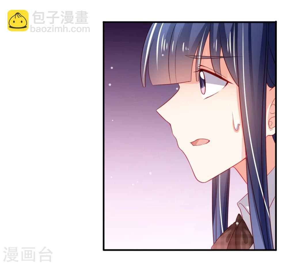 《从0到1的重生》第19话 第19页