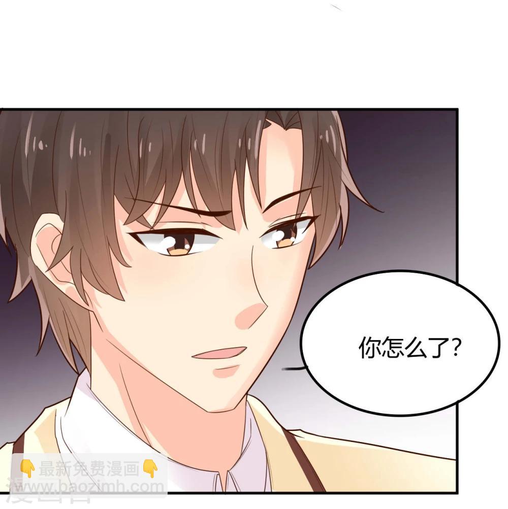 《从0到1的重生》第18话 第7页