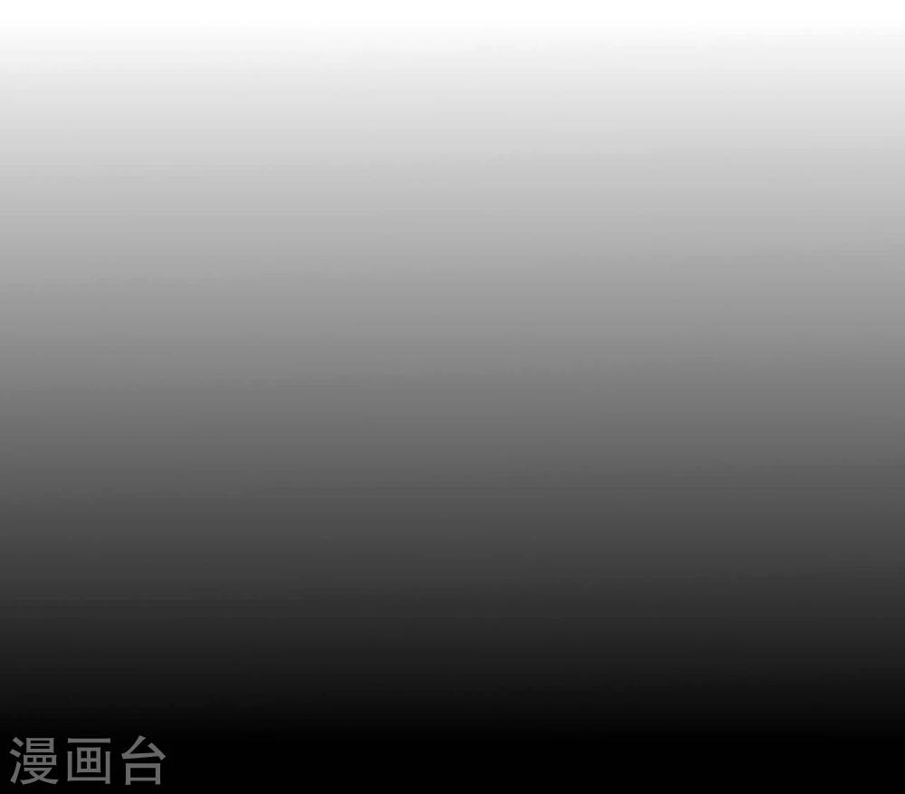 《从0到1的重生》第17话 第11页