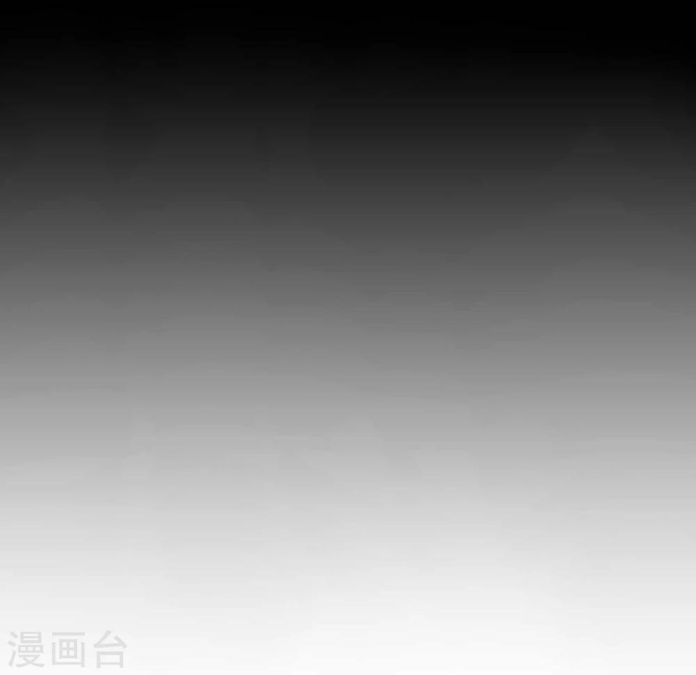 《从0到1的重生》第17话 第15页