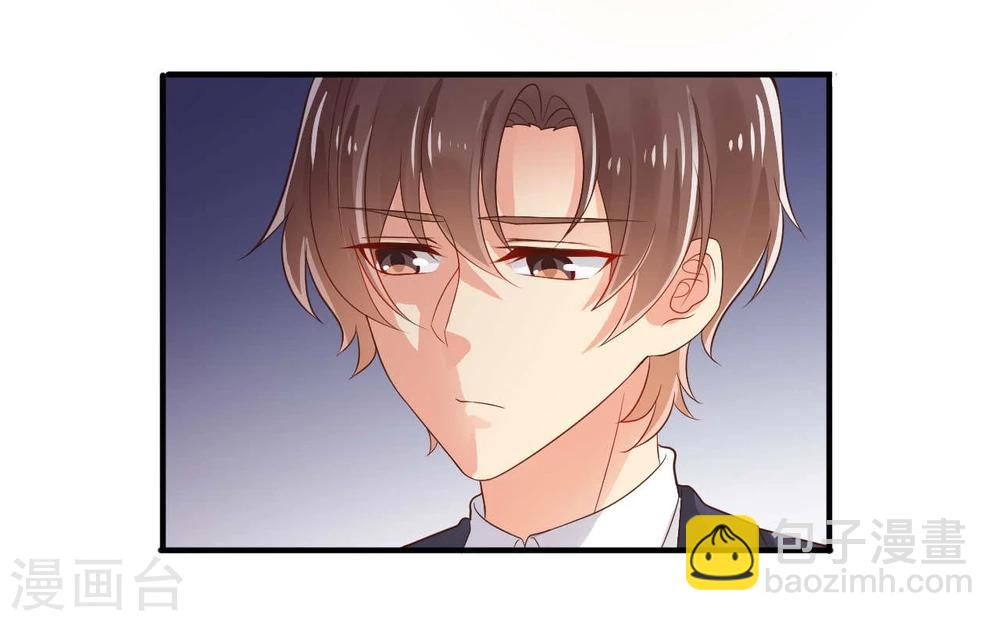 《从0到1的重生》第30话 第10页